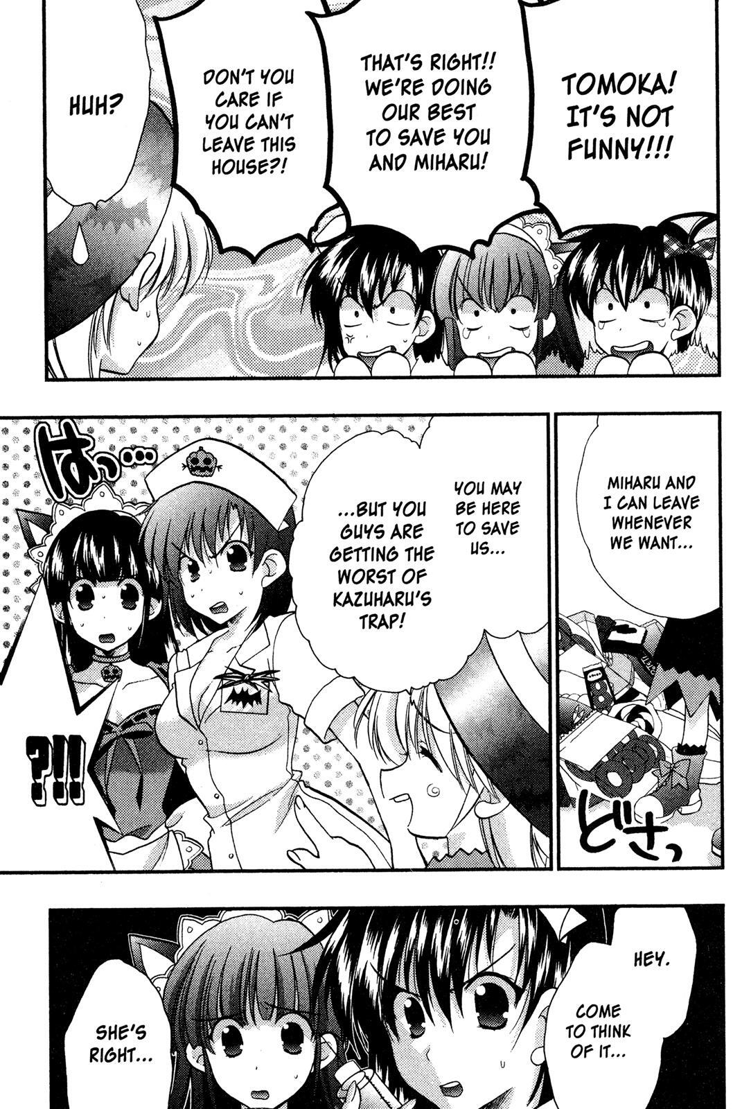 Read Girls Bravo Manga Online