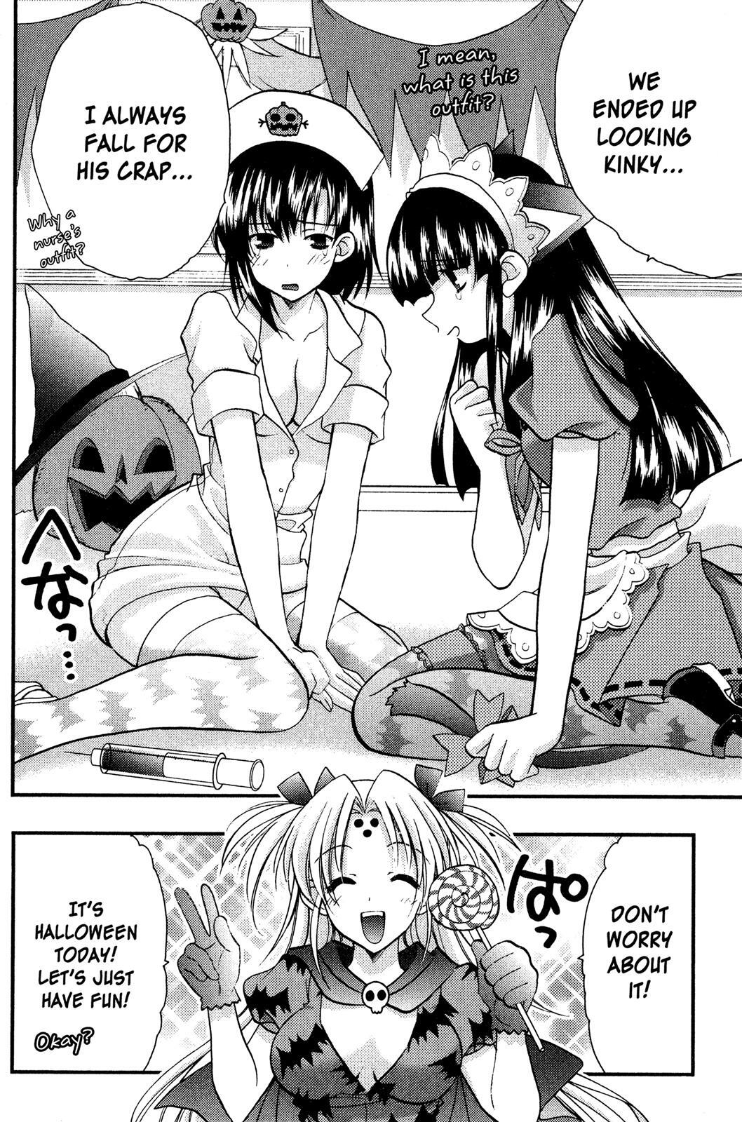 Read Girls Bravo Manga Online