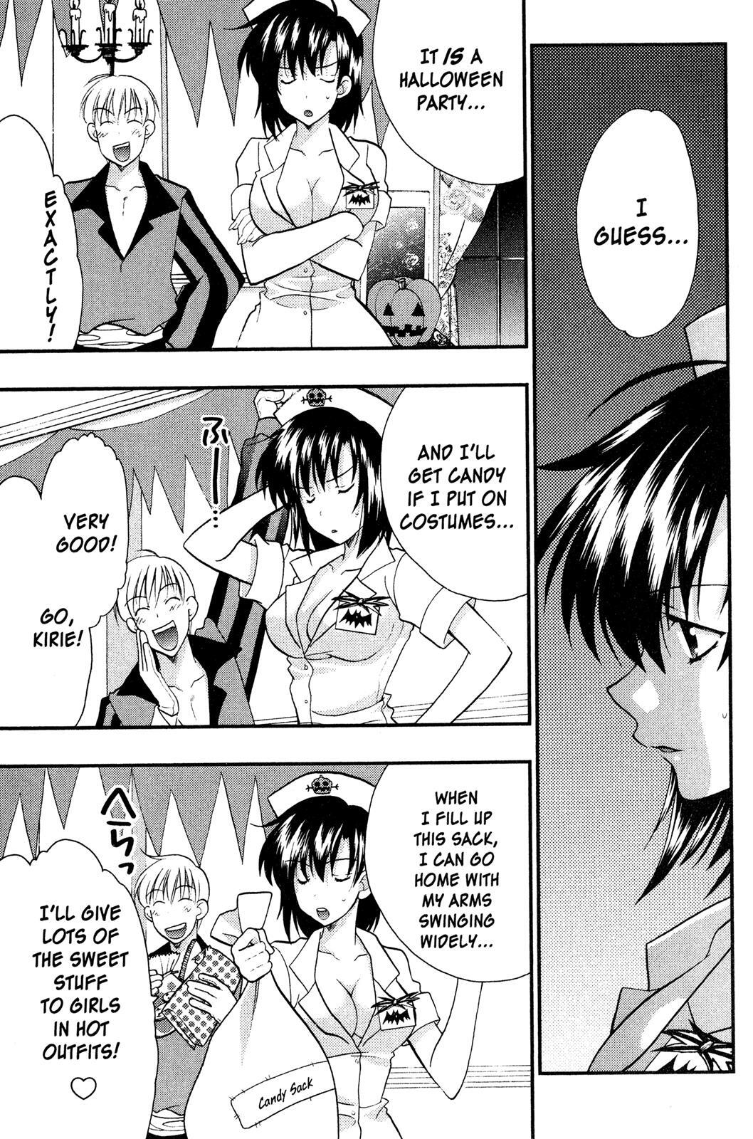 Read Girls Bravo Manga Online