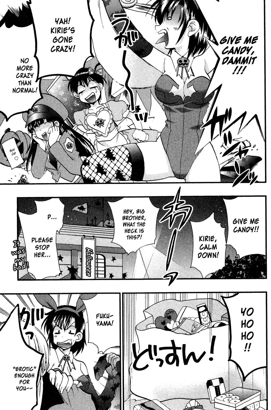 Read Girls Bravo Manga Online