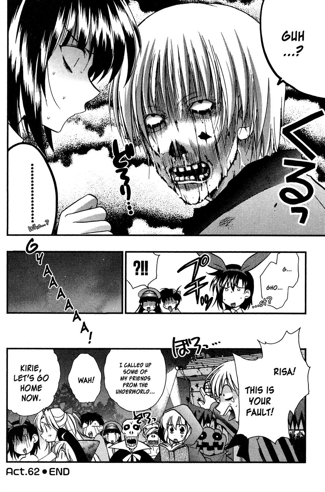 Read Girls Bravo Manga Online