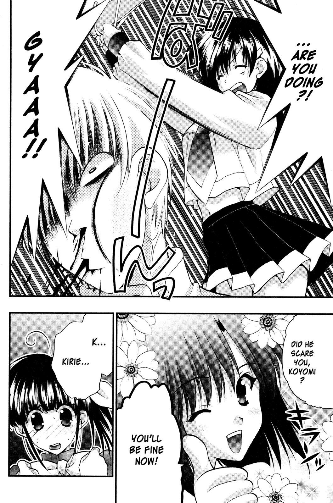 Read Girls Bravo Manga Online