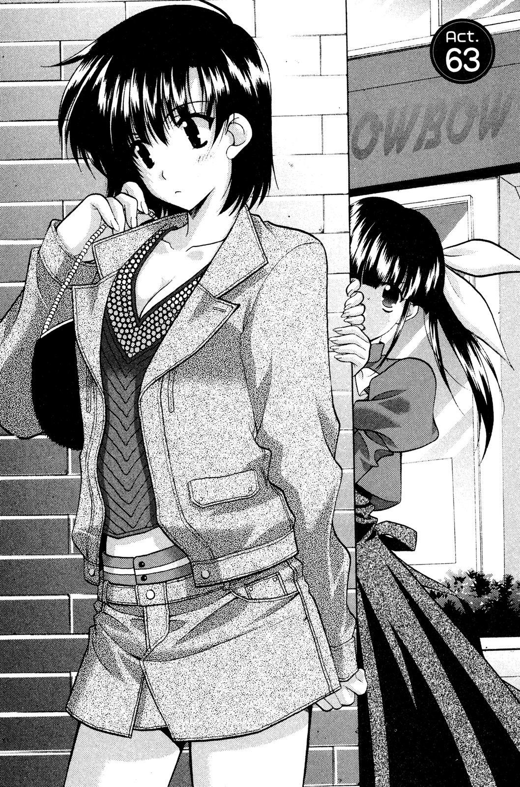 Read Girls Bravo Manga Online