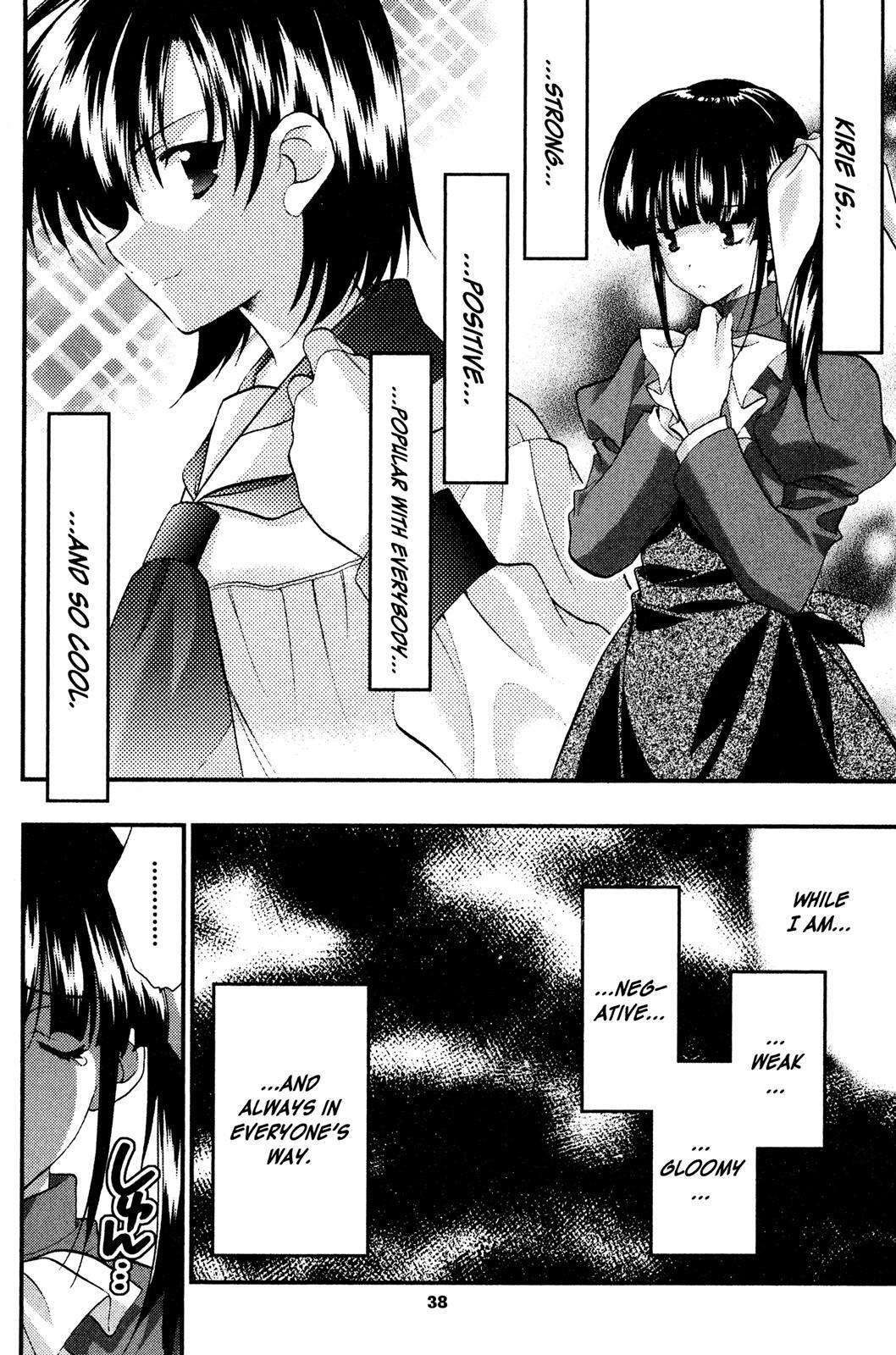 Read Girls Bravo Manga Online