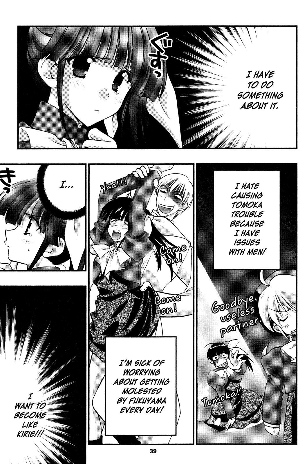 Read Girls Bravo Manga Online