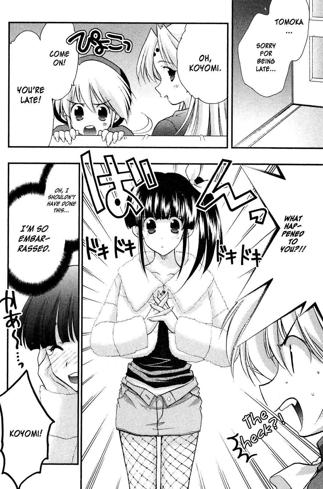 Read Girls Bravo Manga Online