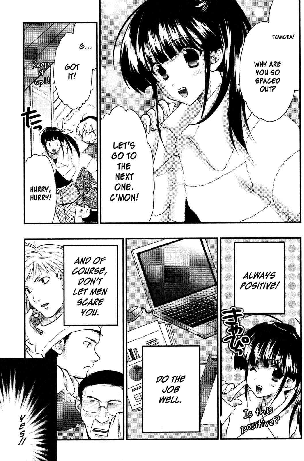 Read Girls Bravo Manga Online