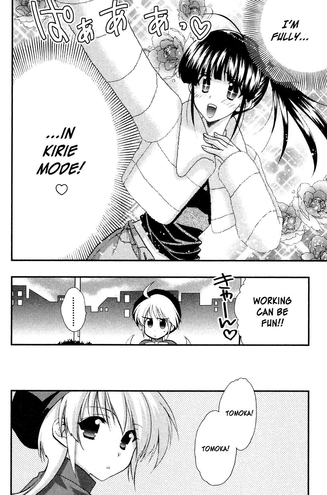 Read Girls Bravo Manga Online
