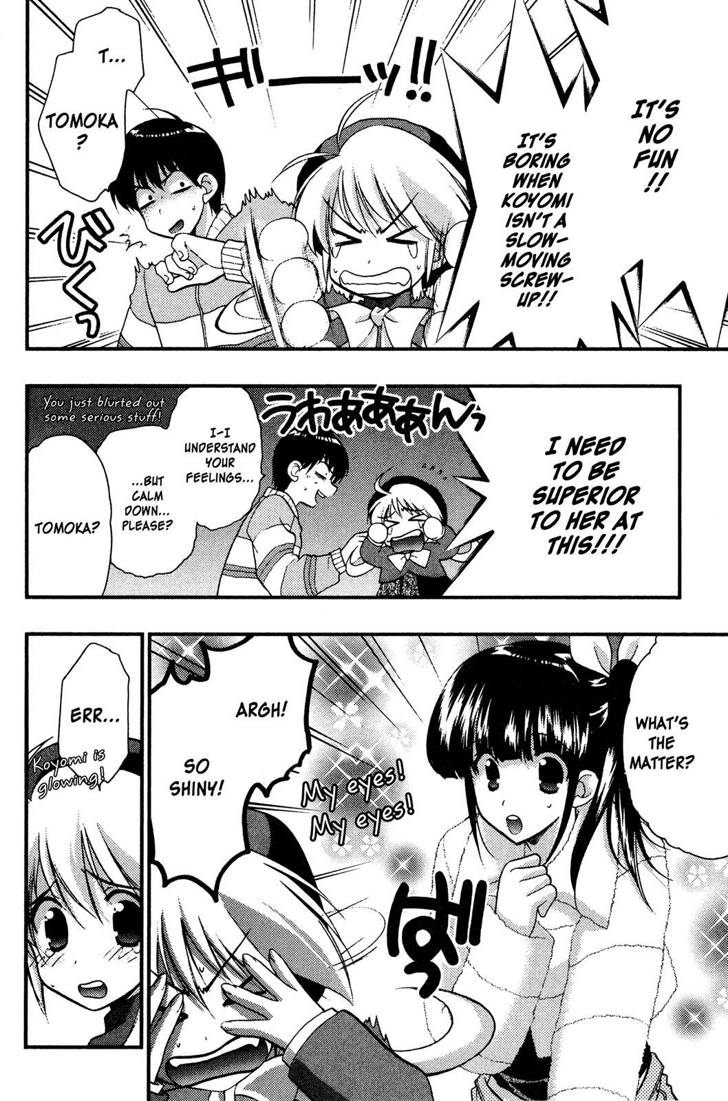 Read Girls Bravo Manga Online