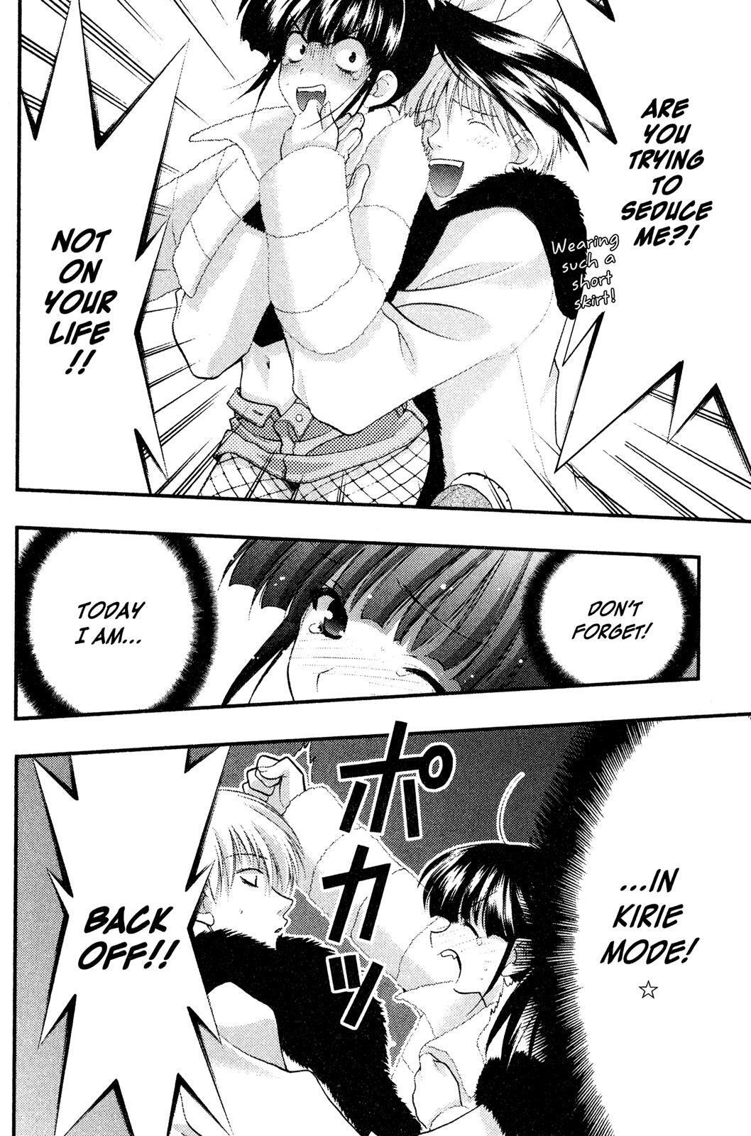 Read Girls Bravo Manga Online