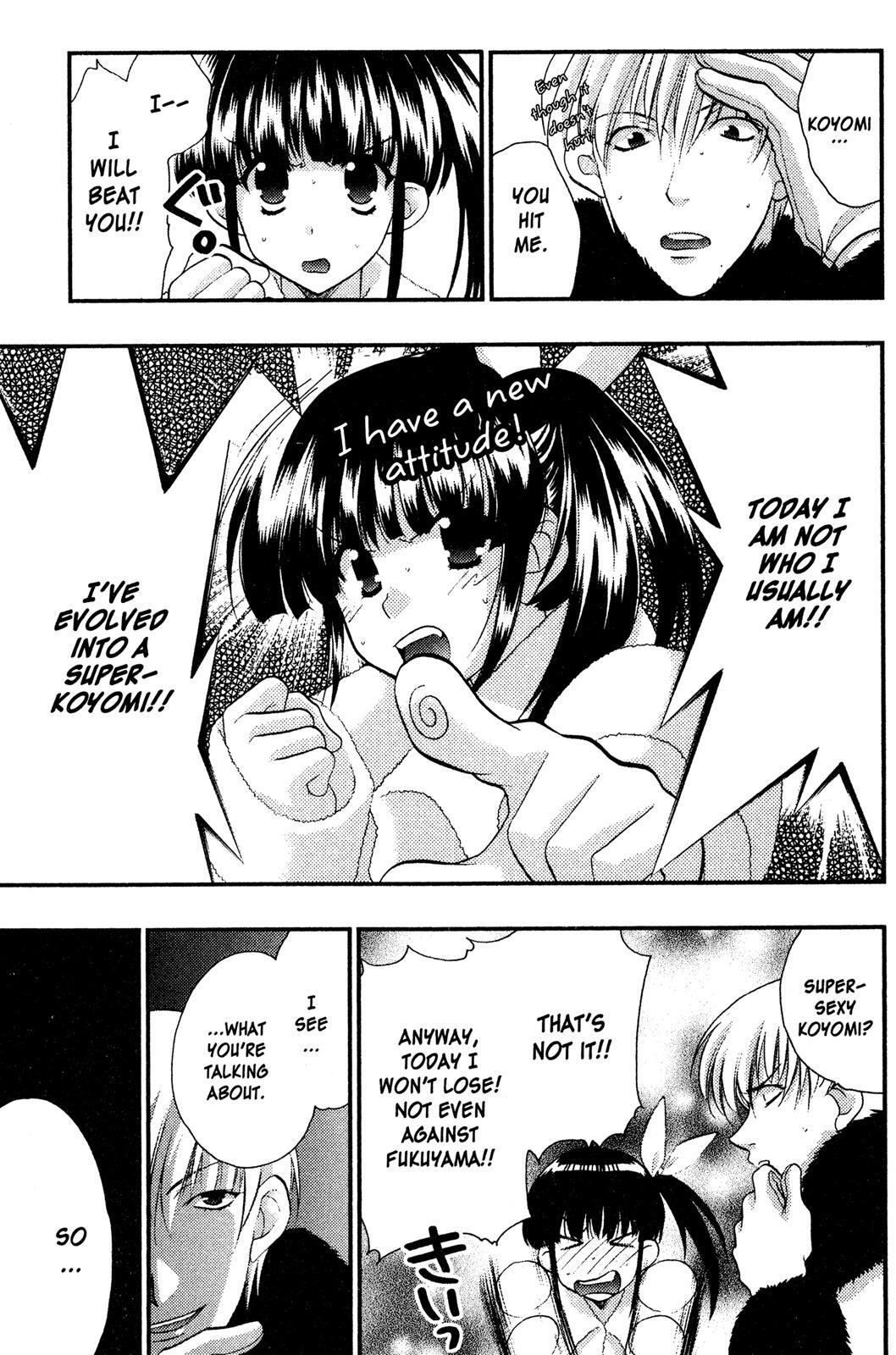 Read Girls Bravo Manga Online
