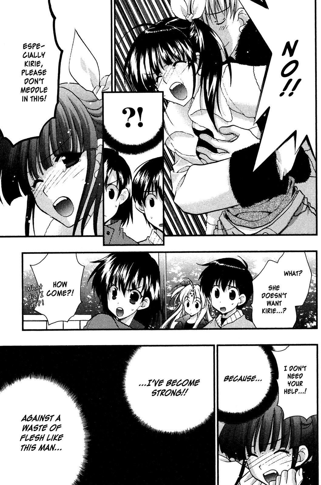 Read Girls Bravo Manga Online