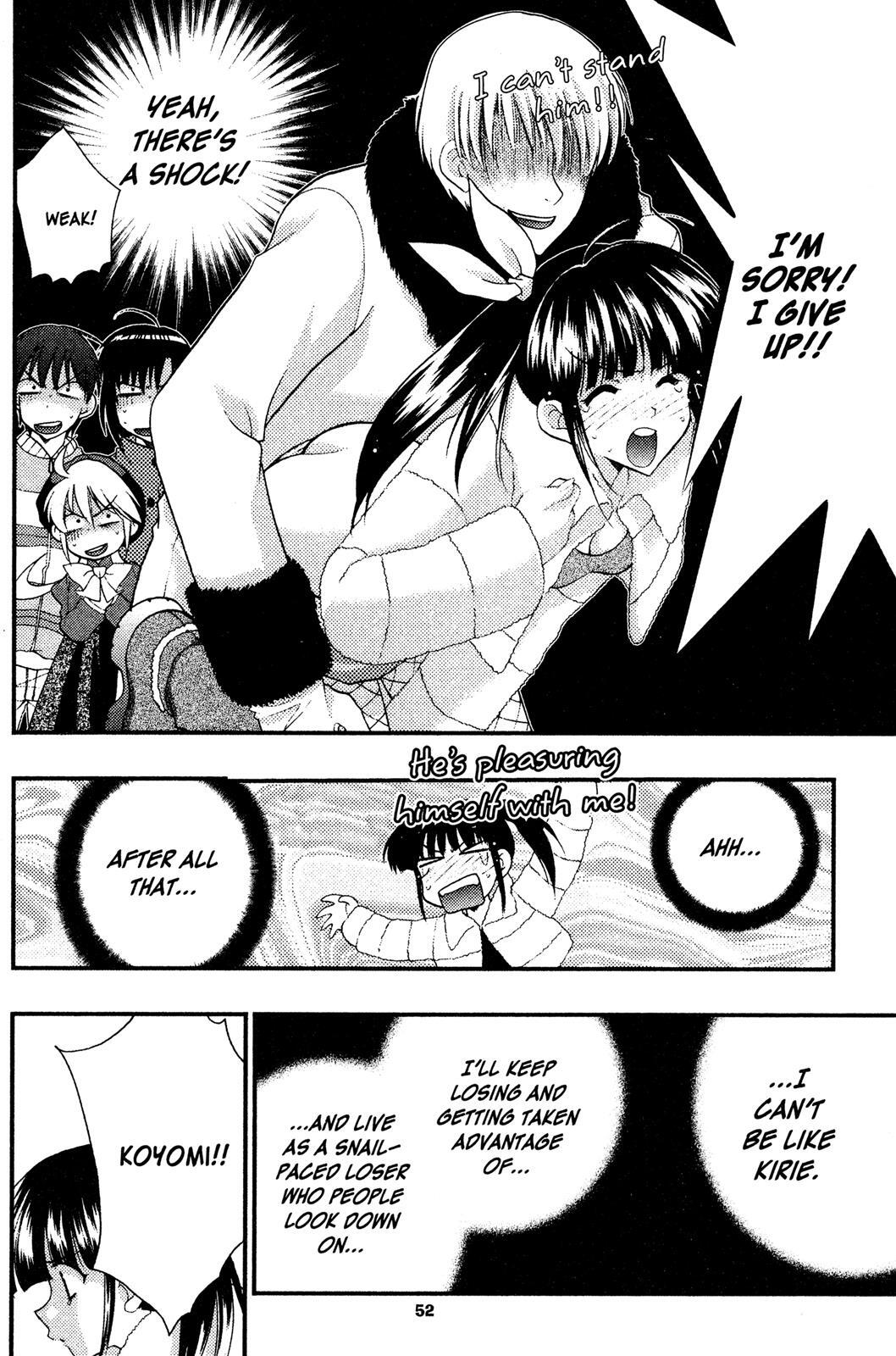 Read Girls Bravo Manga Online