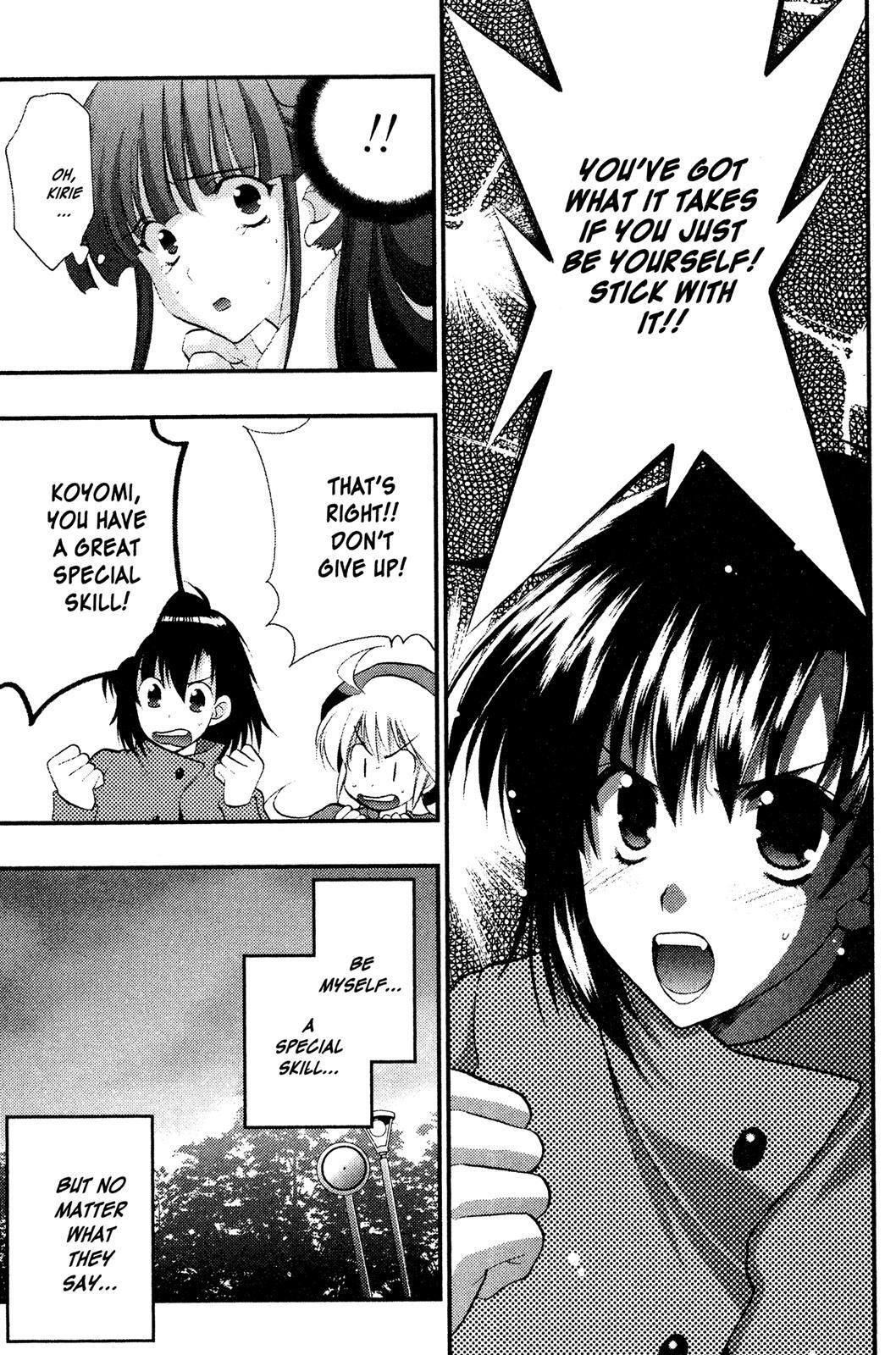 Read Girls Bravo Manga Online