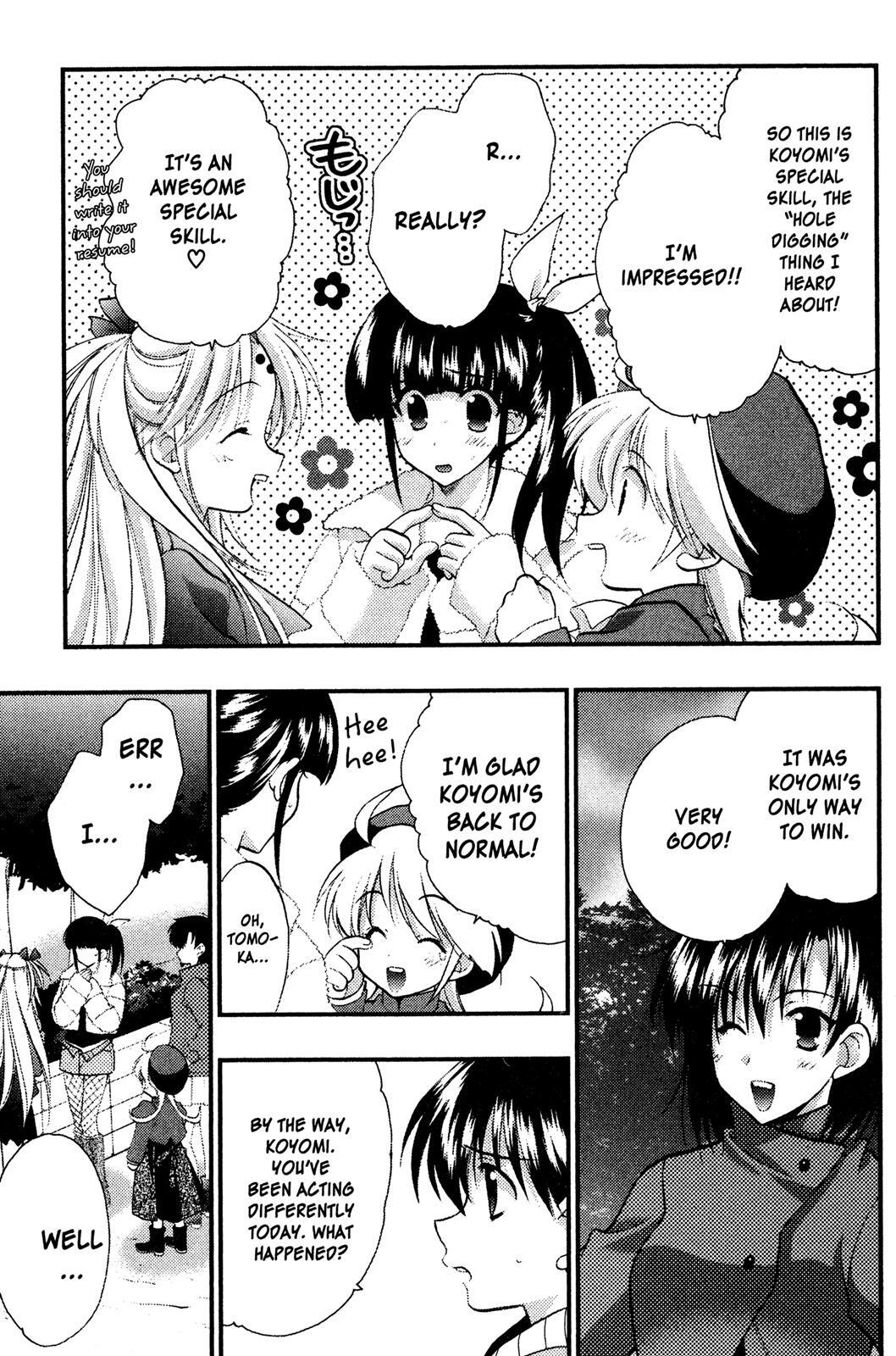 Read Girls Bravo Manga Online
