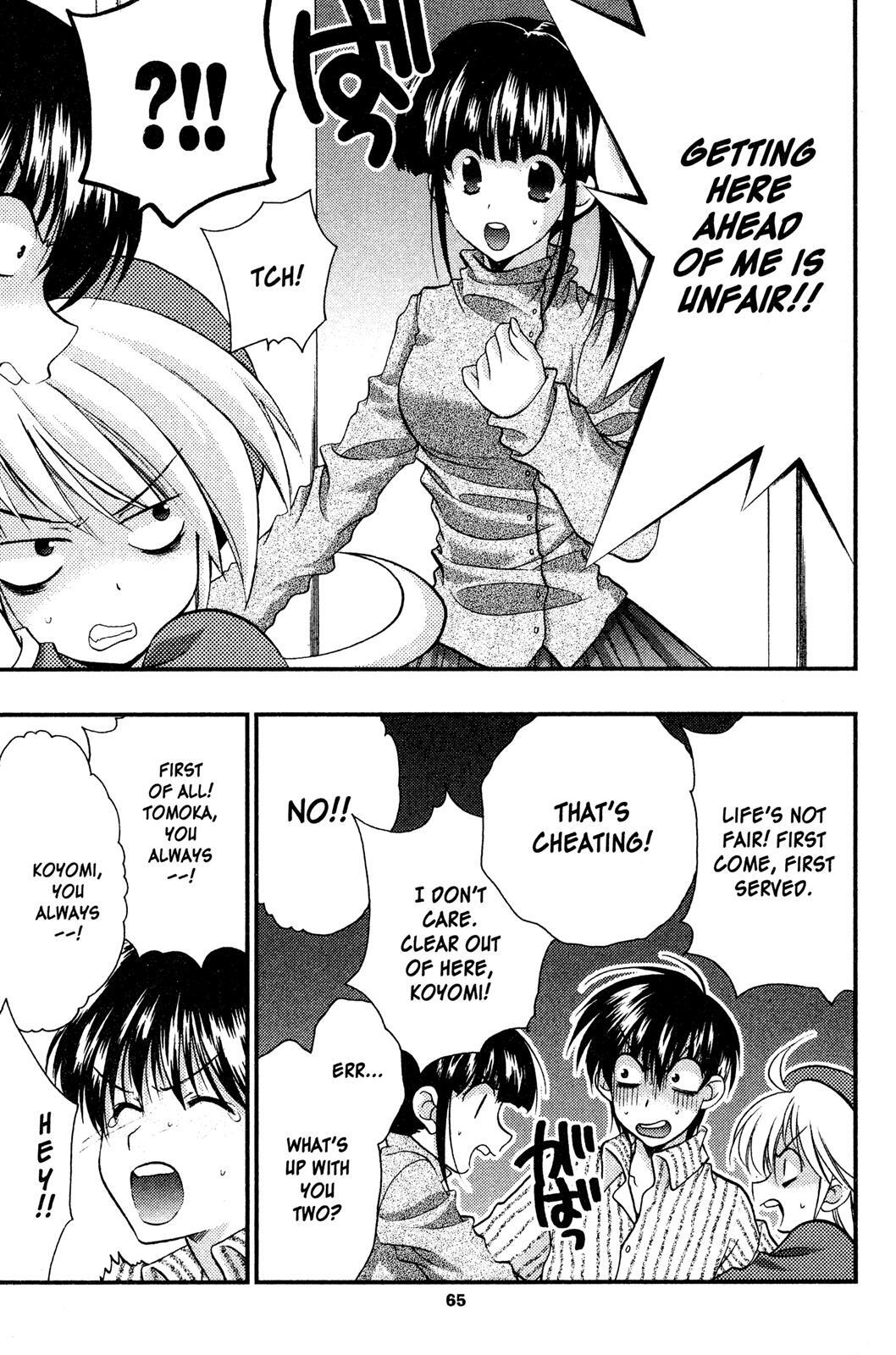 Read Girls Bravo Manga Online