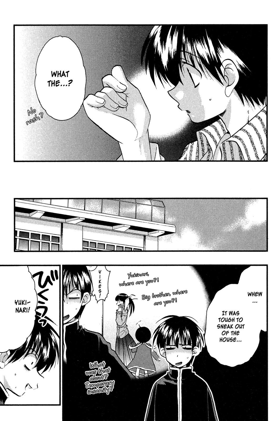 Read Girls Bravo Manga Online