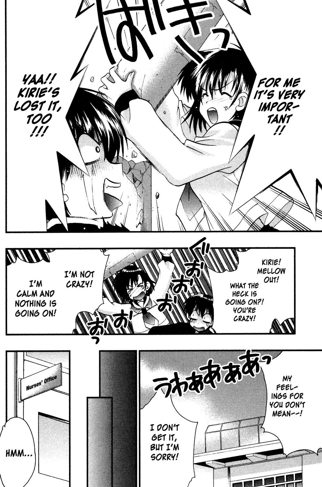 Read Girls Bravo Manga Online