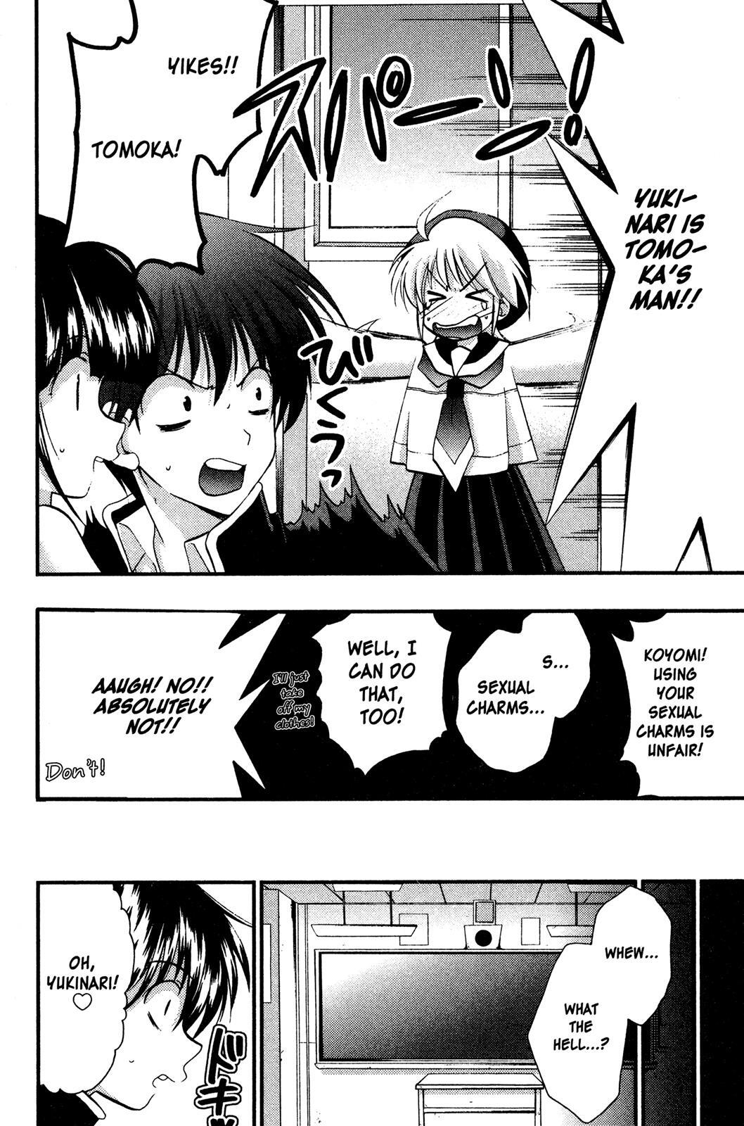 Read Girls Bravo Manga Online