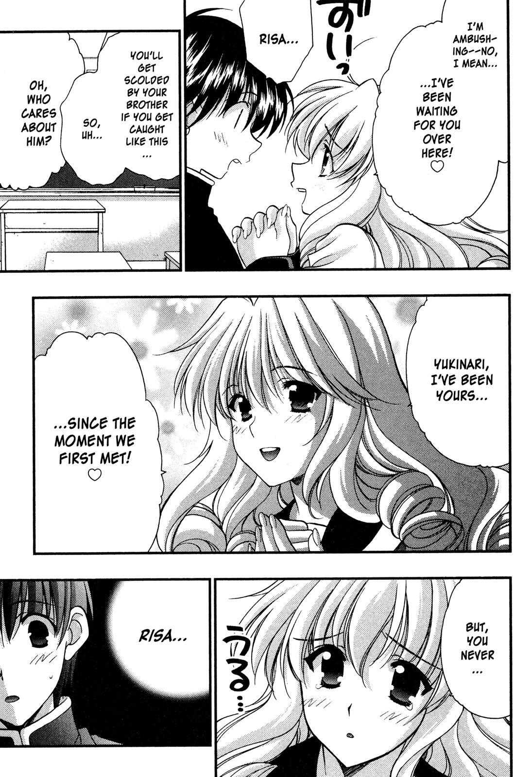 Read Girls Bravo Manga Online