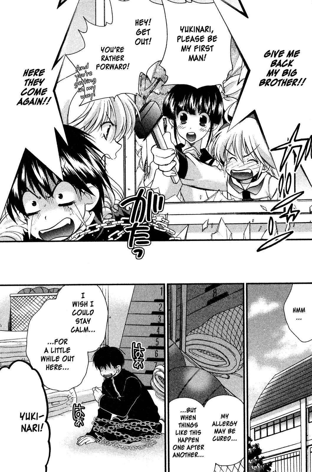 Read Girls Bravo Manga Online