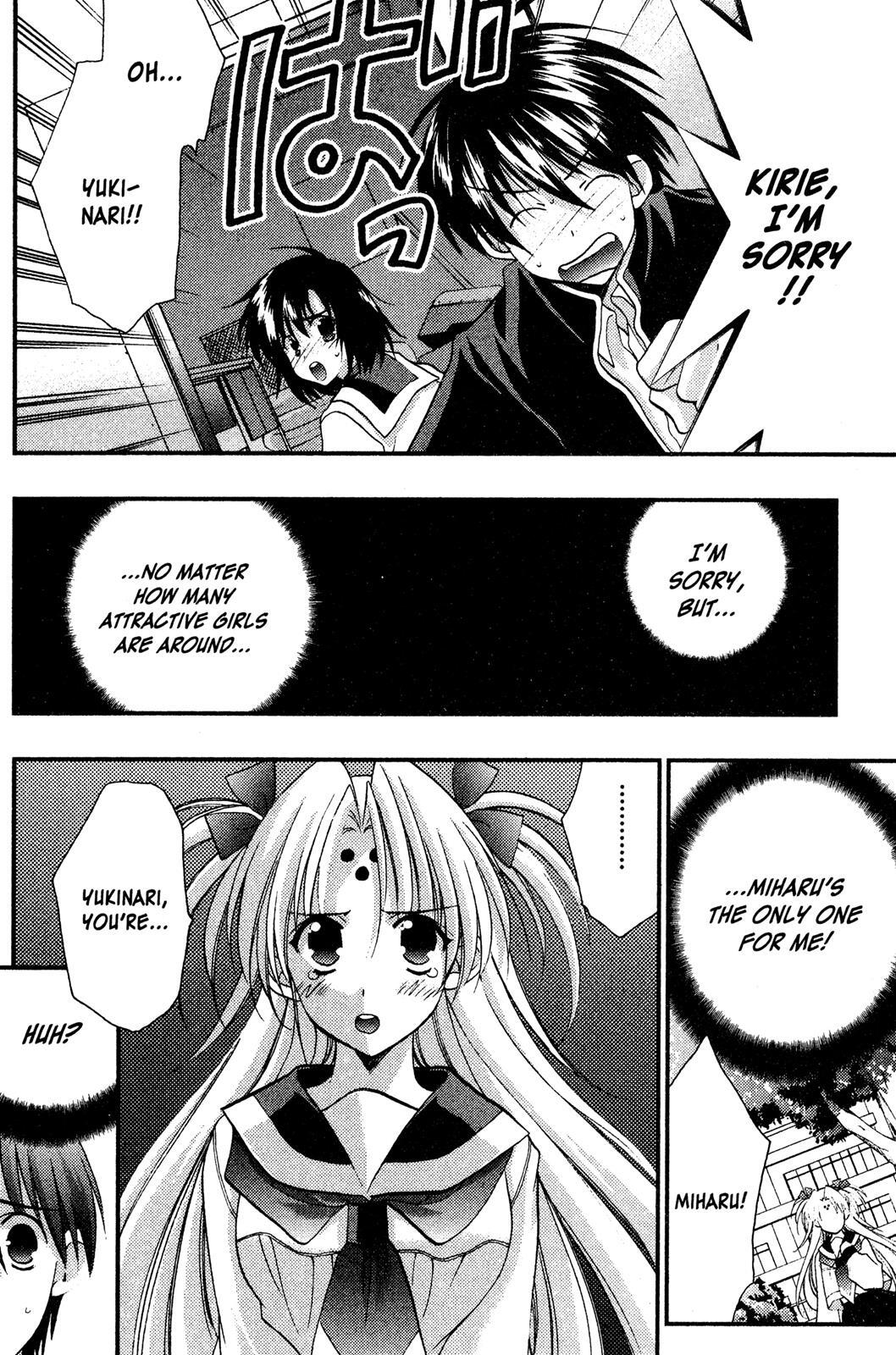 Read Girls Bravo Manga Online