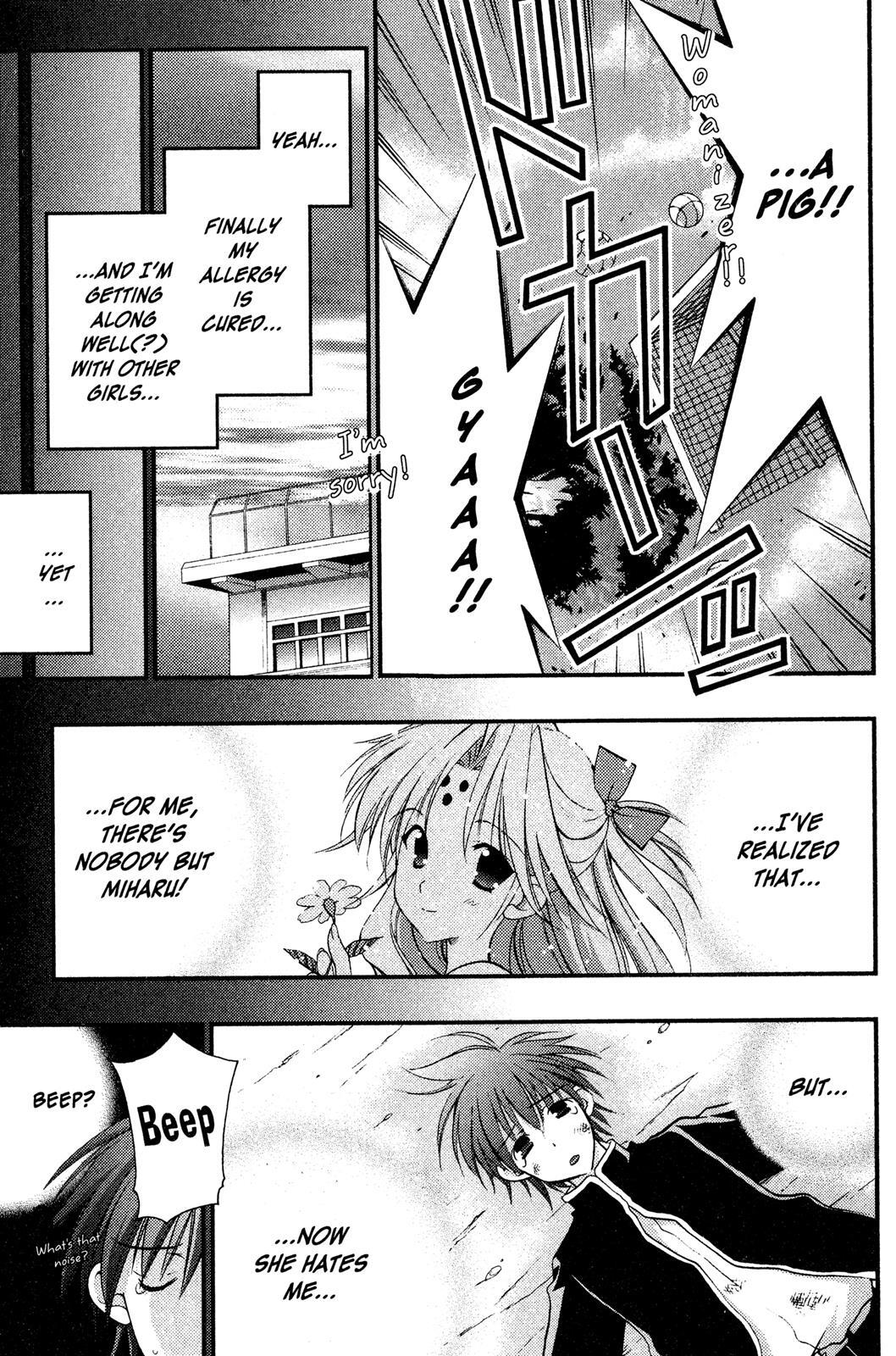 Read Girls Bravo Manga Online