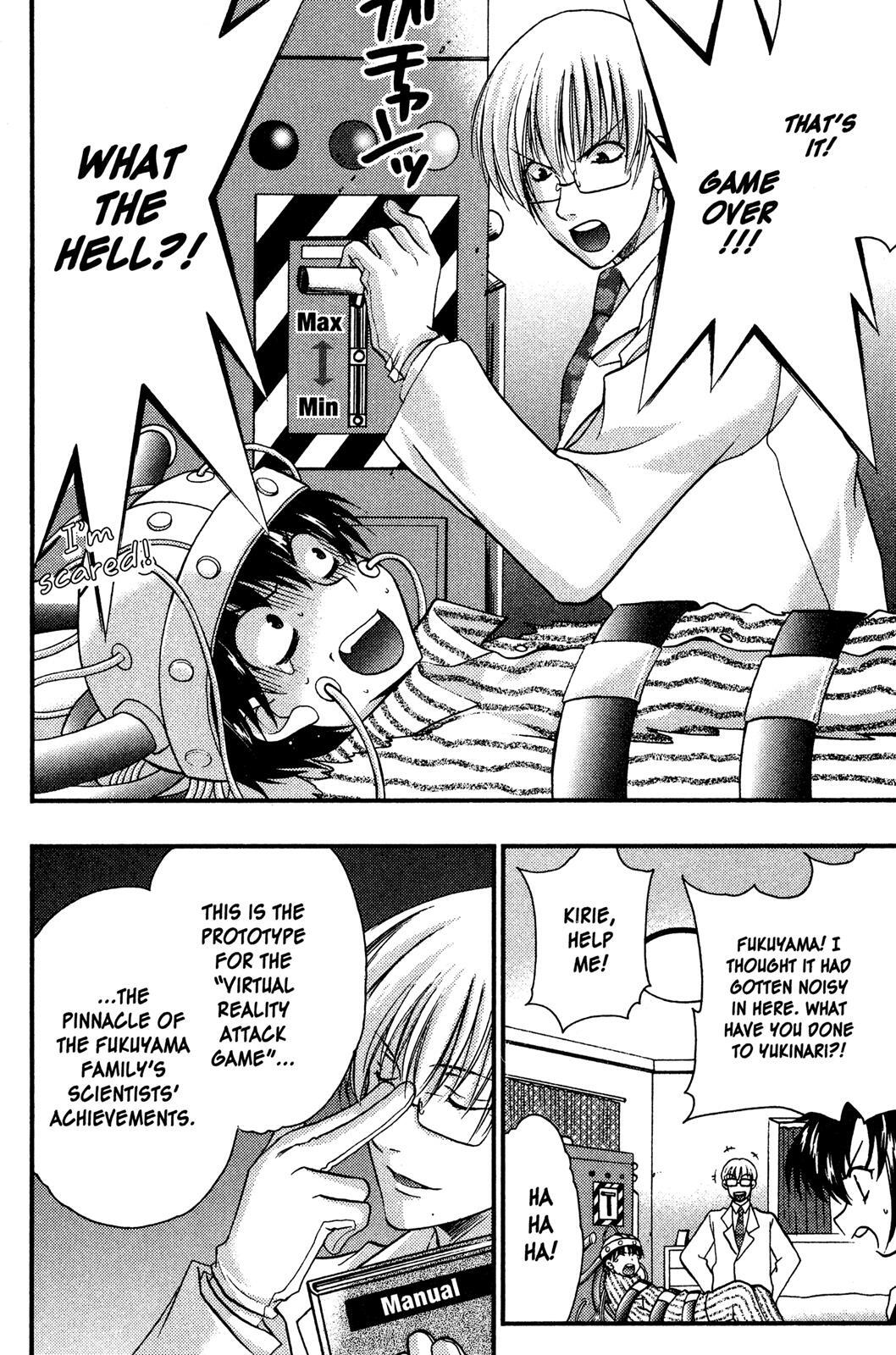 Read Girls Bravo Manga Online