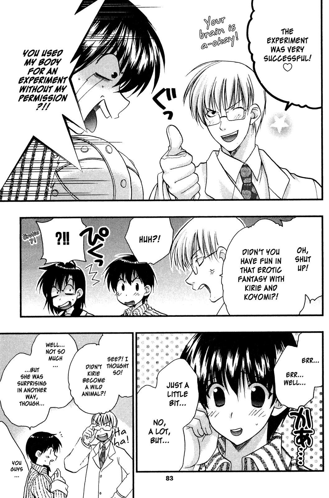Read Girls Bravo Manga Online