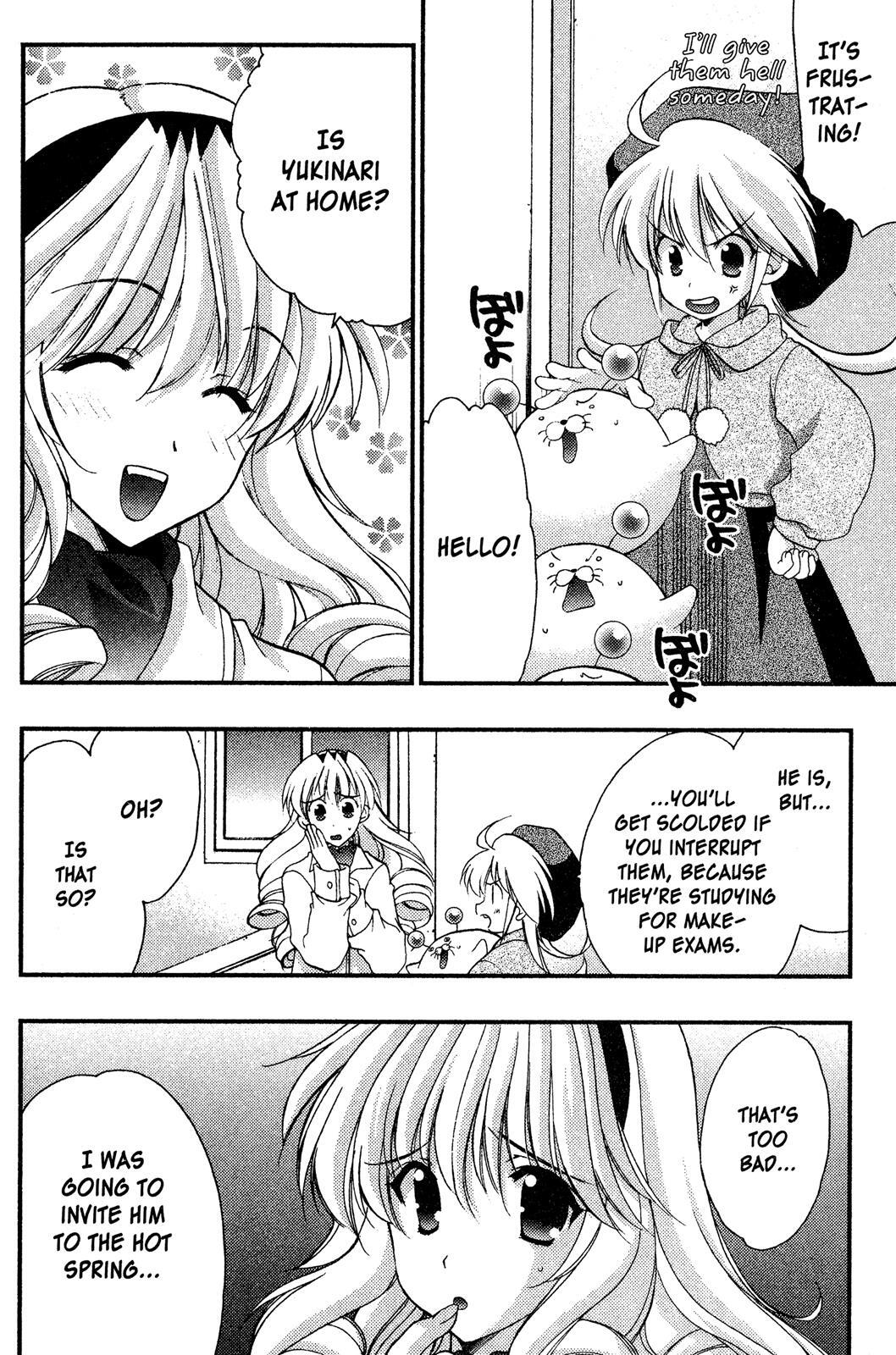 Read Girls Bravo Manga Online