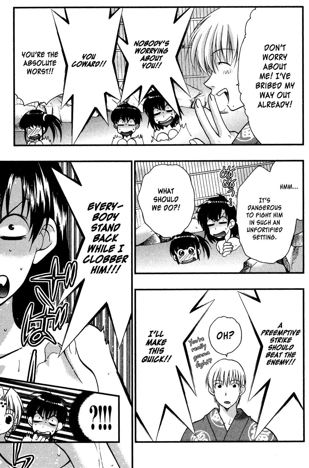Read Girls Bravo Manga Online