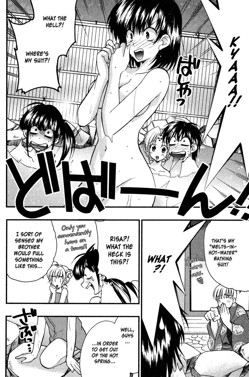 Read Girls Bravo Manga Online