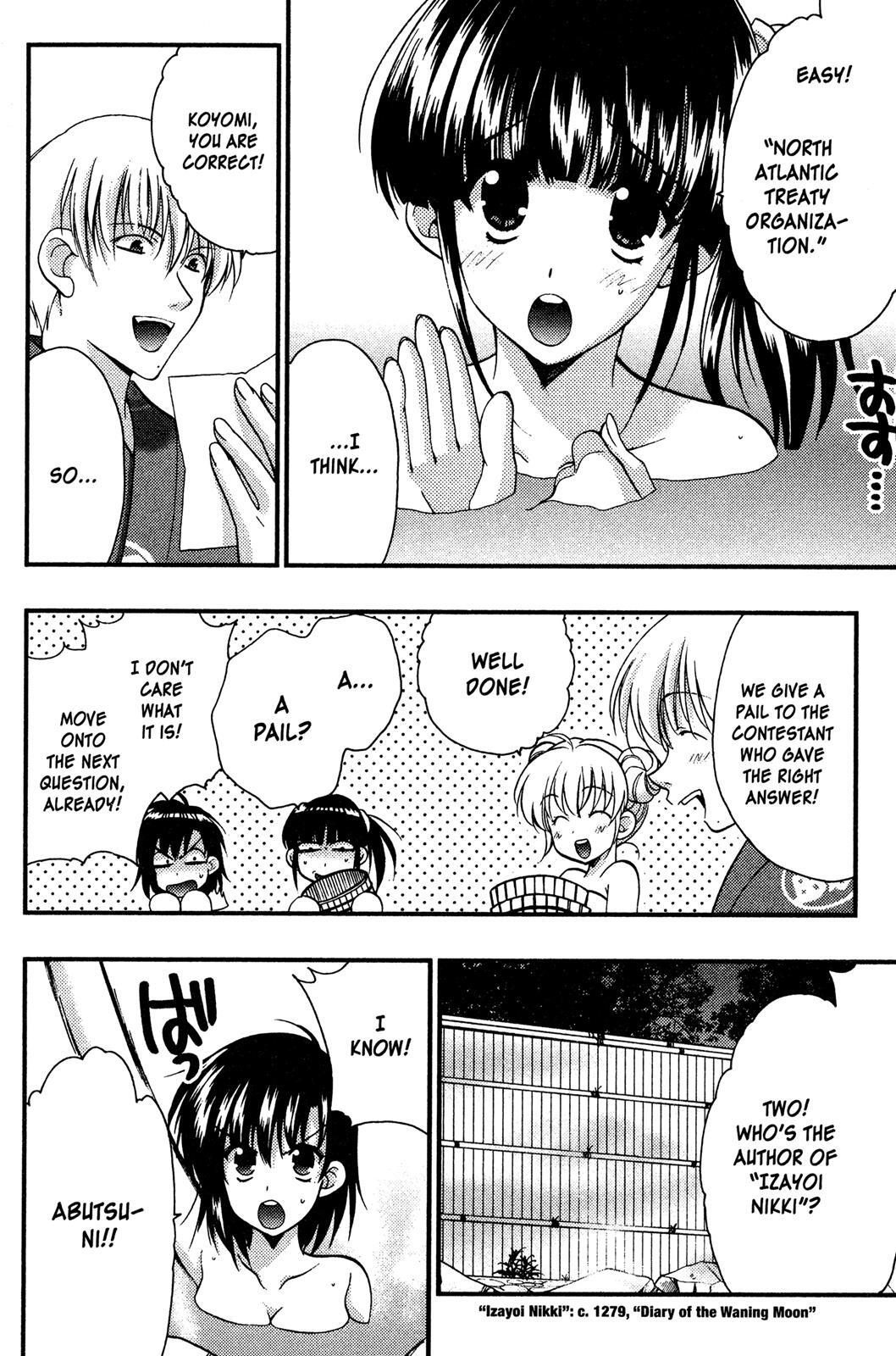 Read Girls Bravo Manga Online