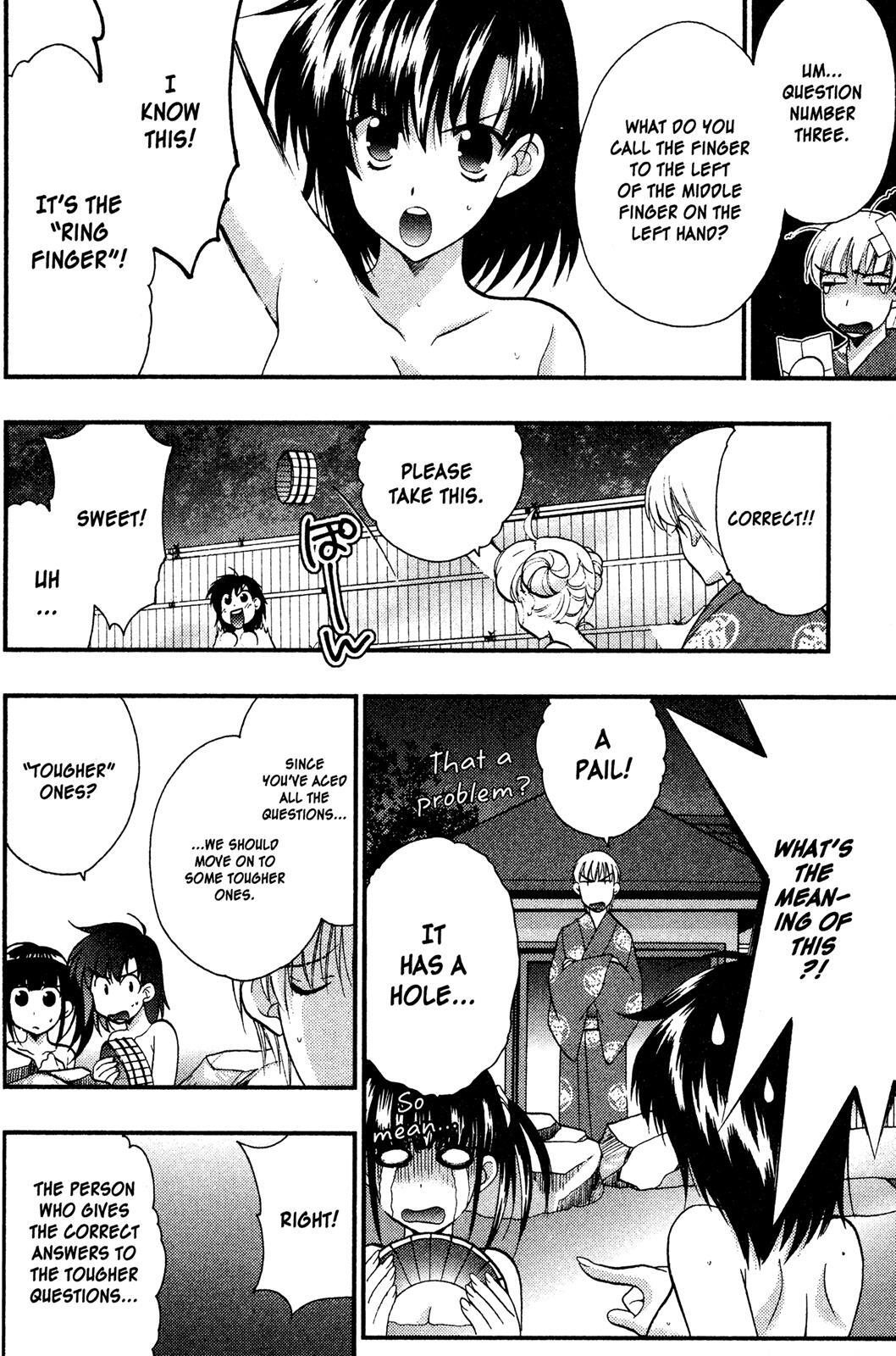 Read Girls Bravo Manga Online