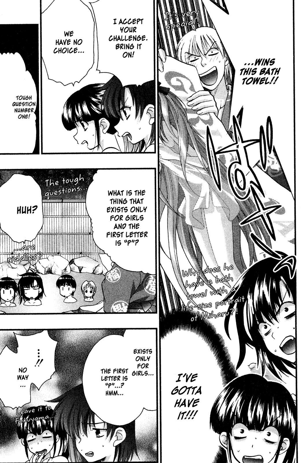 Read Girls Bravo Manga Online