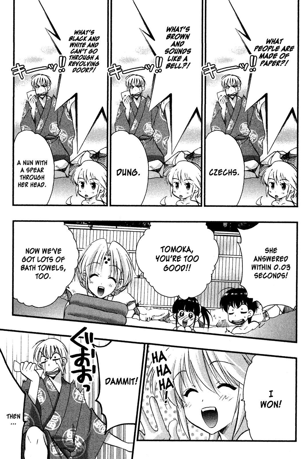 Read Girls Bravo Manga Online