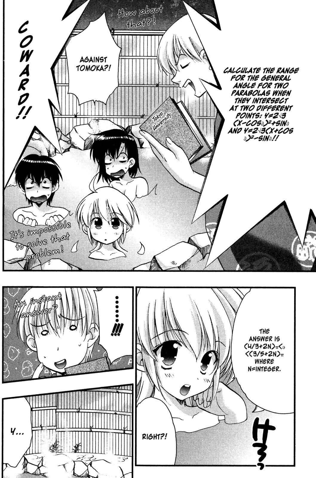 Read Girls Bravo Manga Online