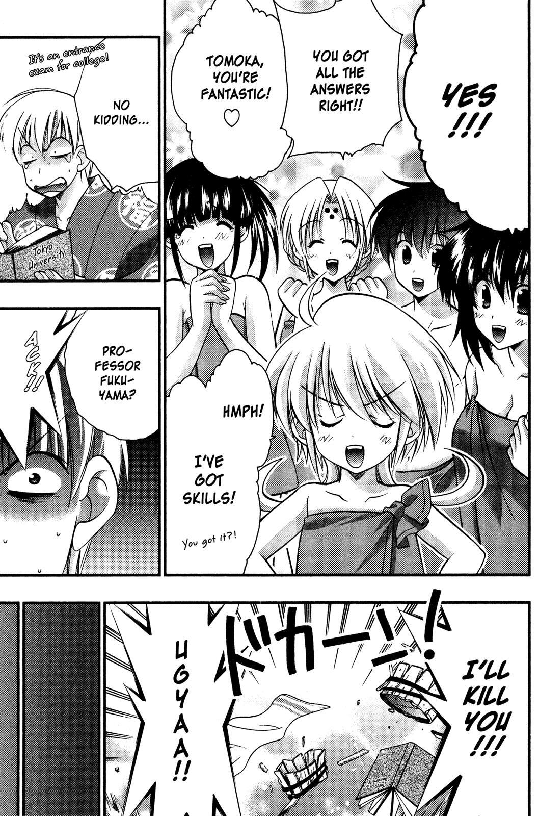 Read Girls Bravo Manga Online