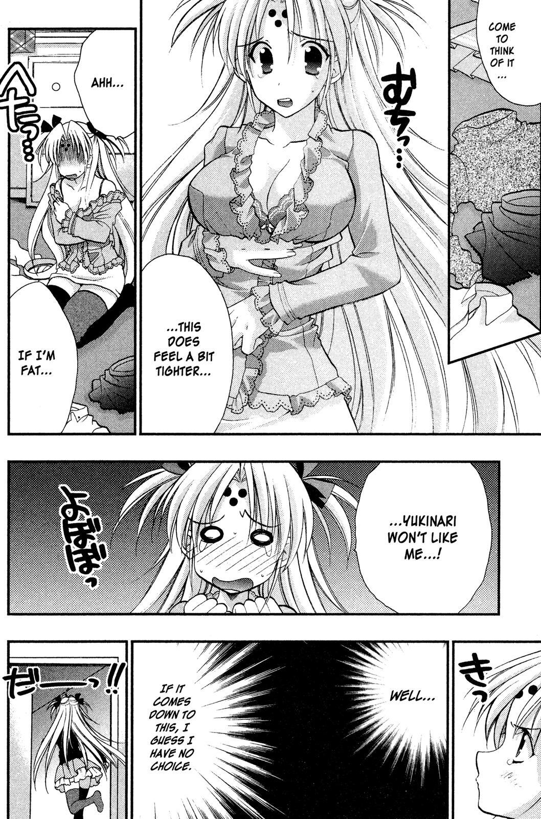 Read Girls Bravo Manga Online