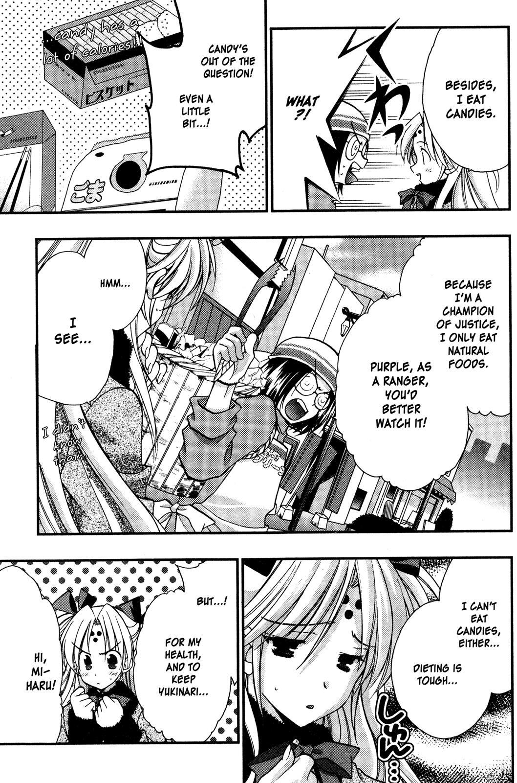 Read Girls Bravo Manga Online