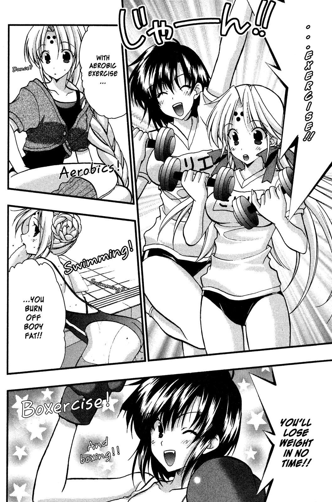 Read Girls Bravo Manga Online