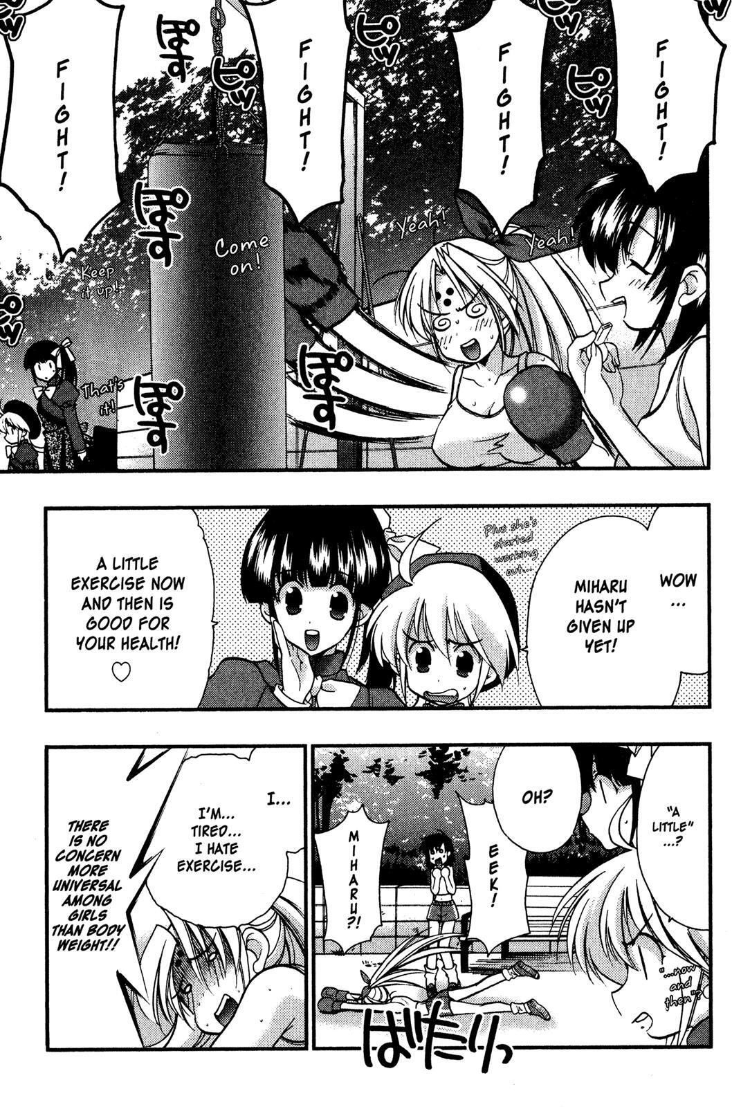 Read Girls Bravo Manga Online