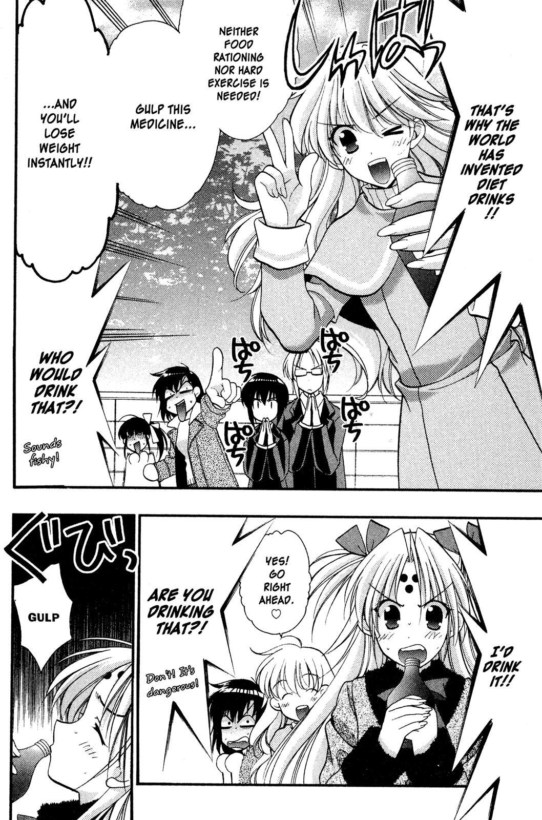 Read Girls Bravo Manga Online
