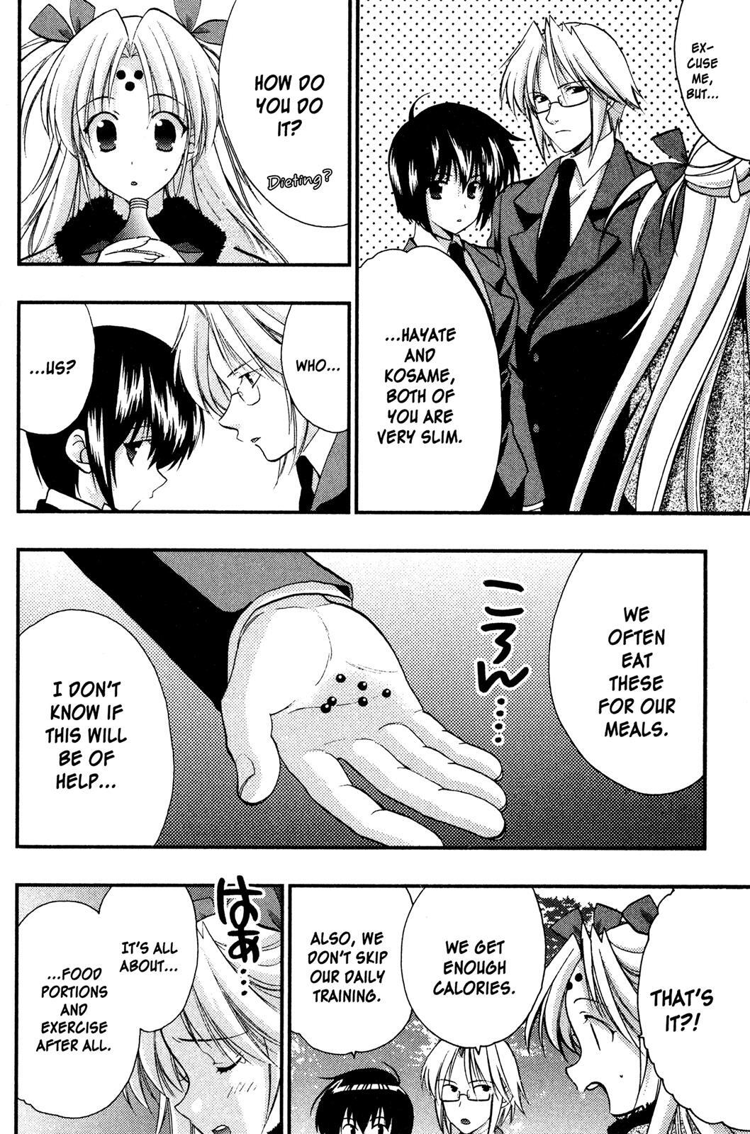 Read Girls Bravo Manga Online