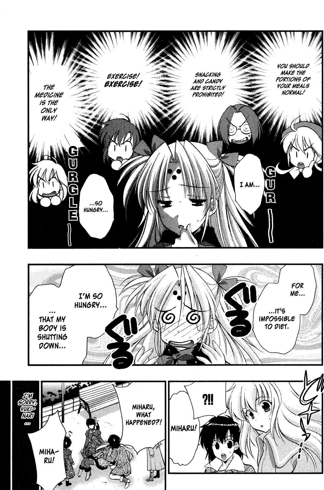Read Girls Bravo Manga Online