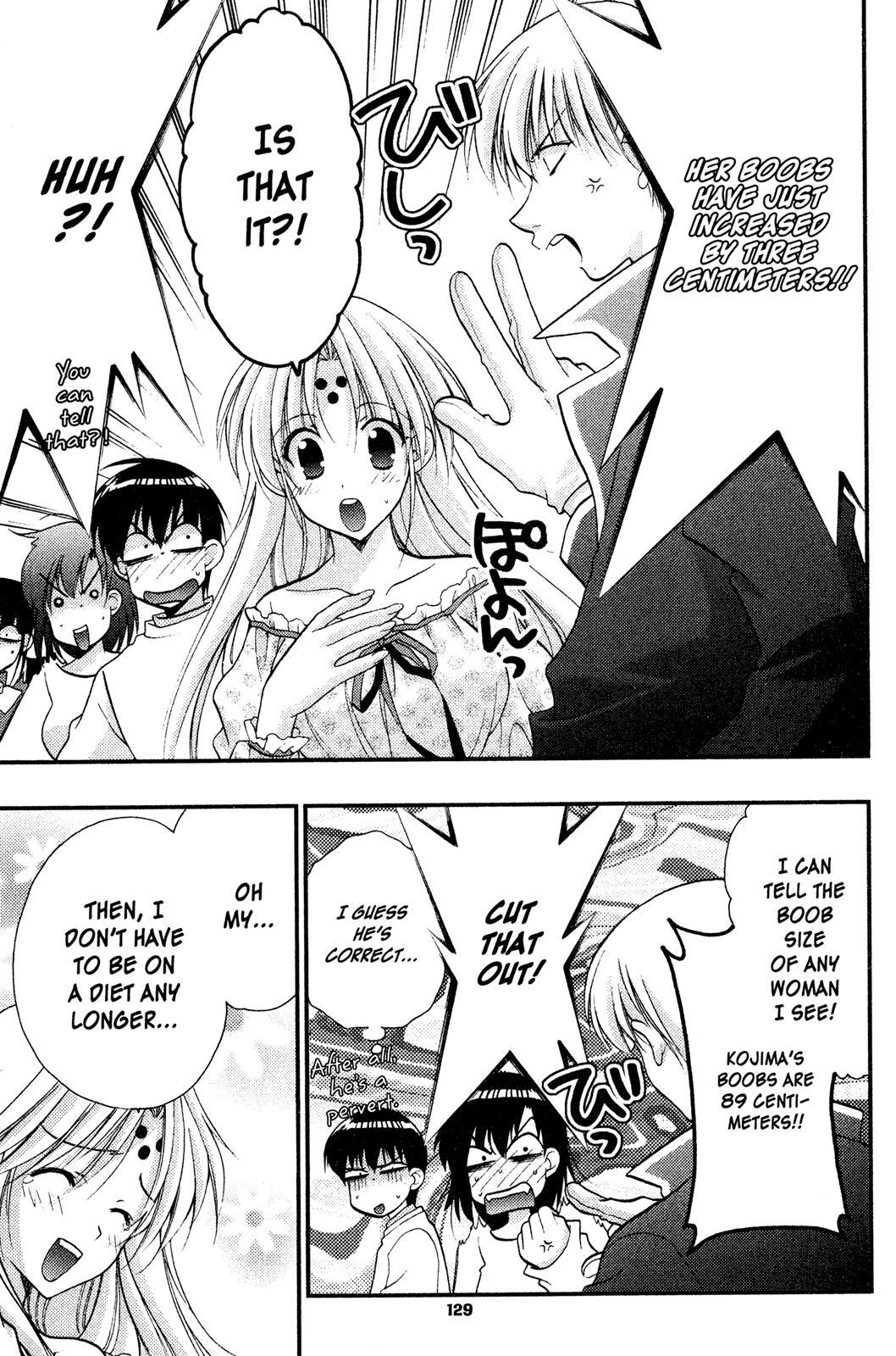 Read Girls Bravo Manga Online
