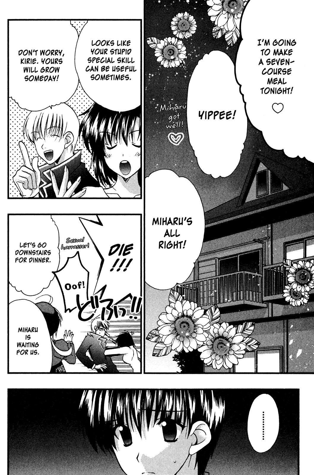 Read Girls Bravo Manga Online
