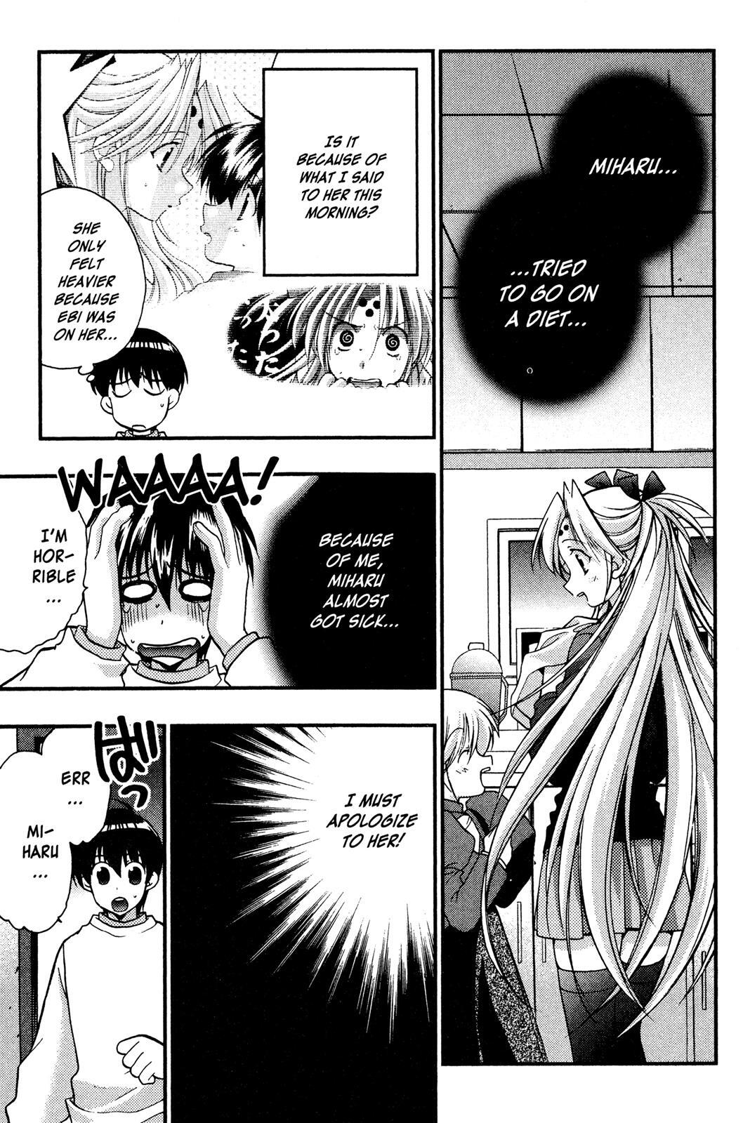 Read Girls Bravo Manga Online
