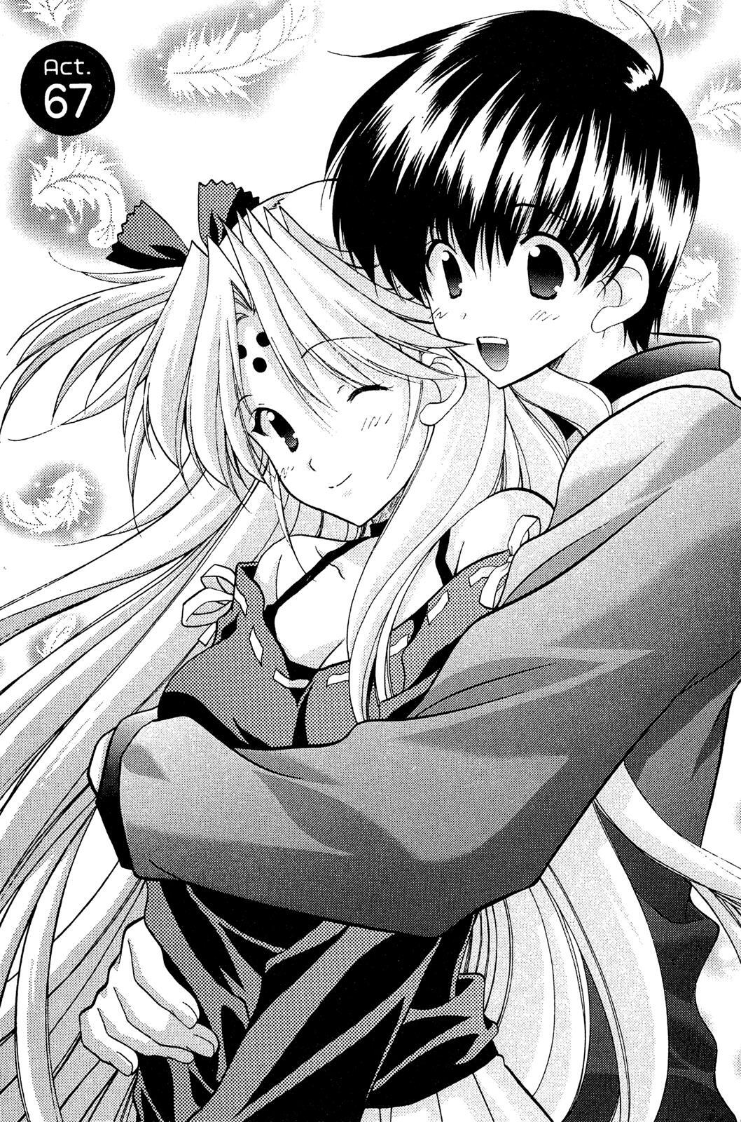 Read Girls Bravo Manga Online