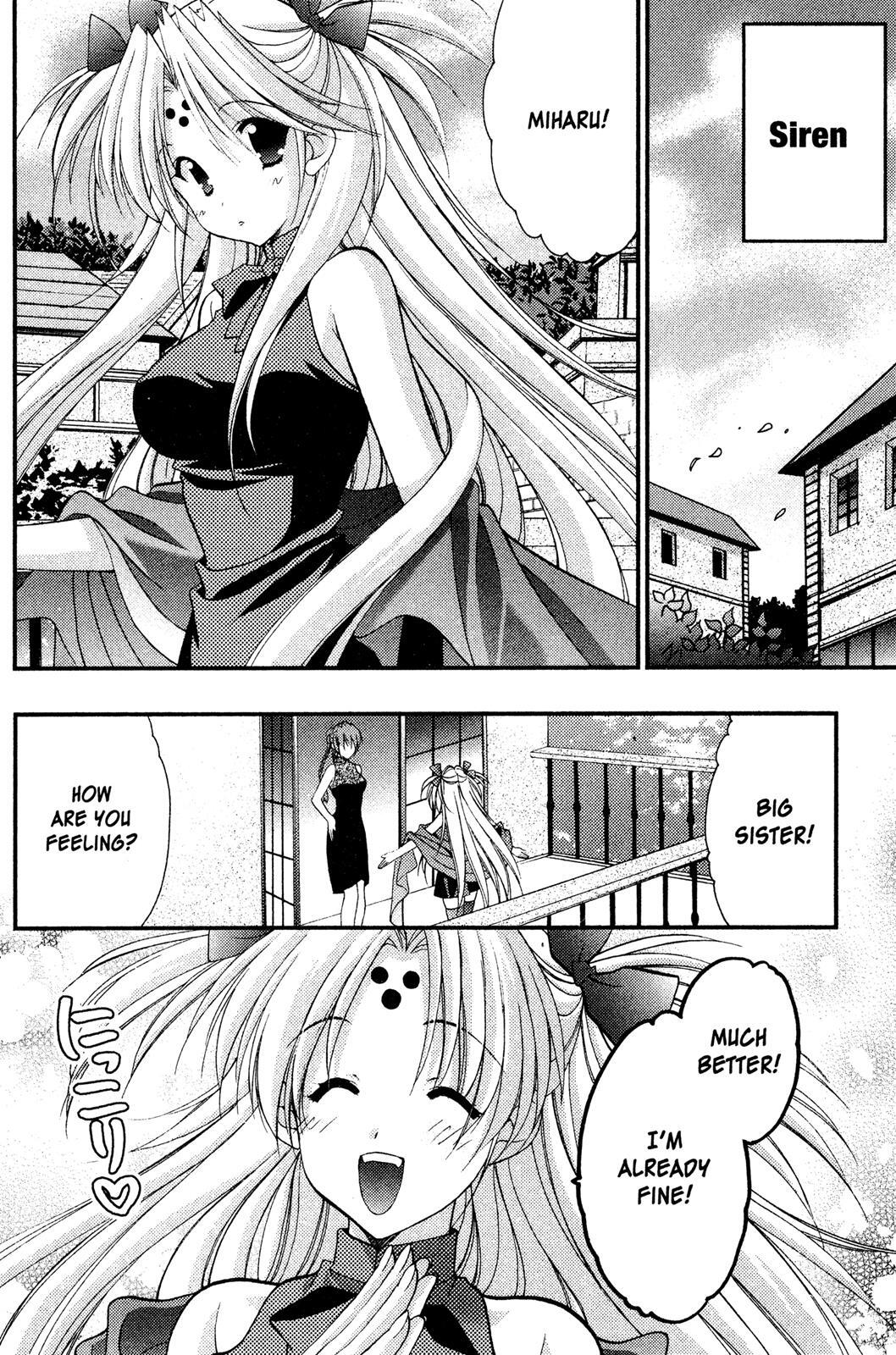 Read Girls Bravo Manga Online